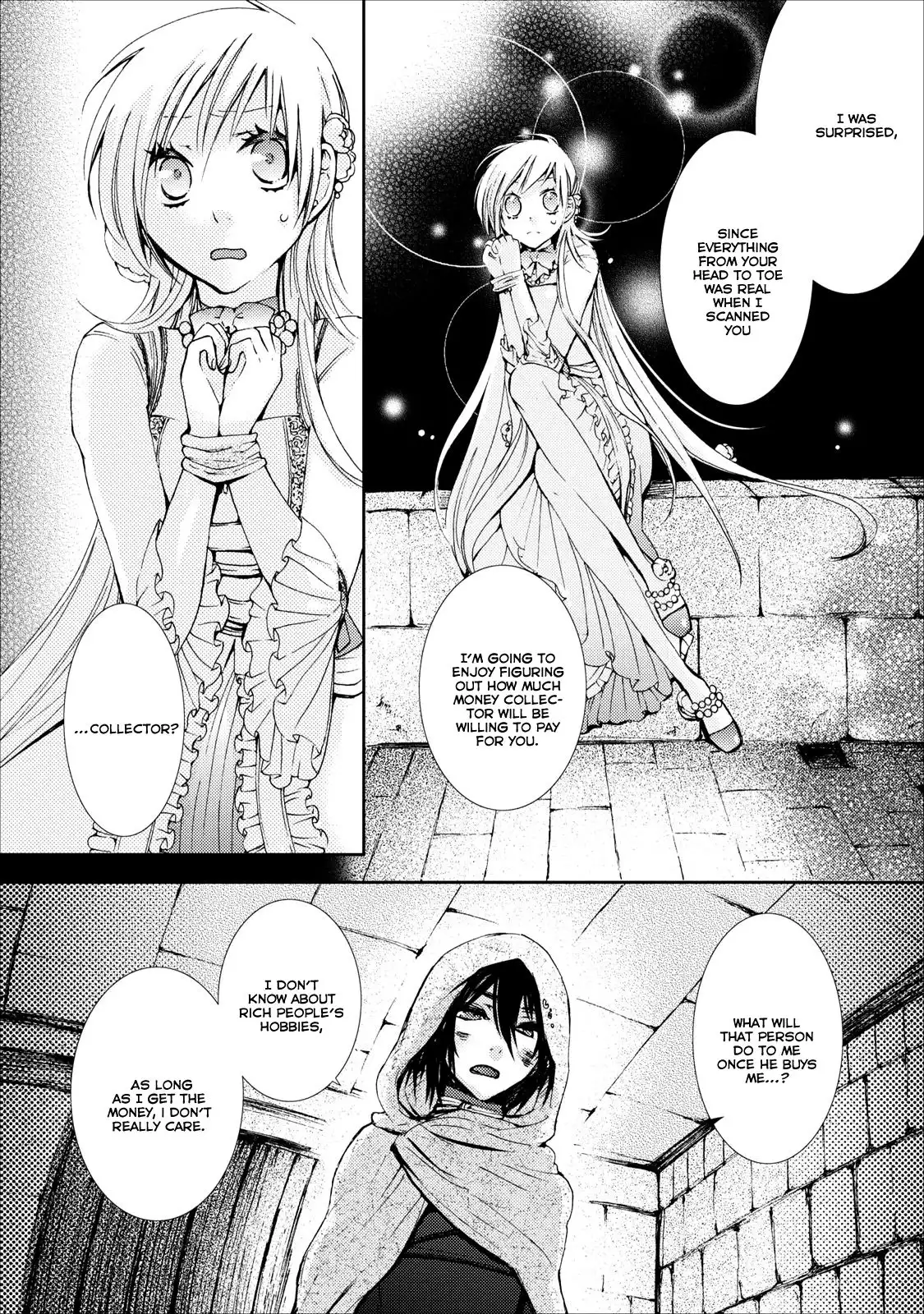 Usotsuki Wakusei Chapter 7 7